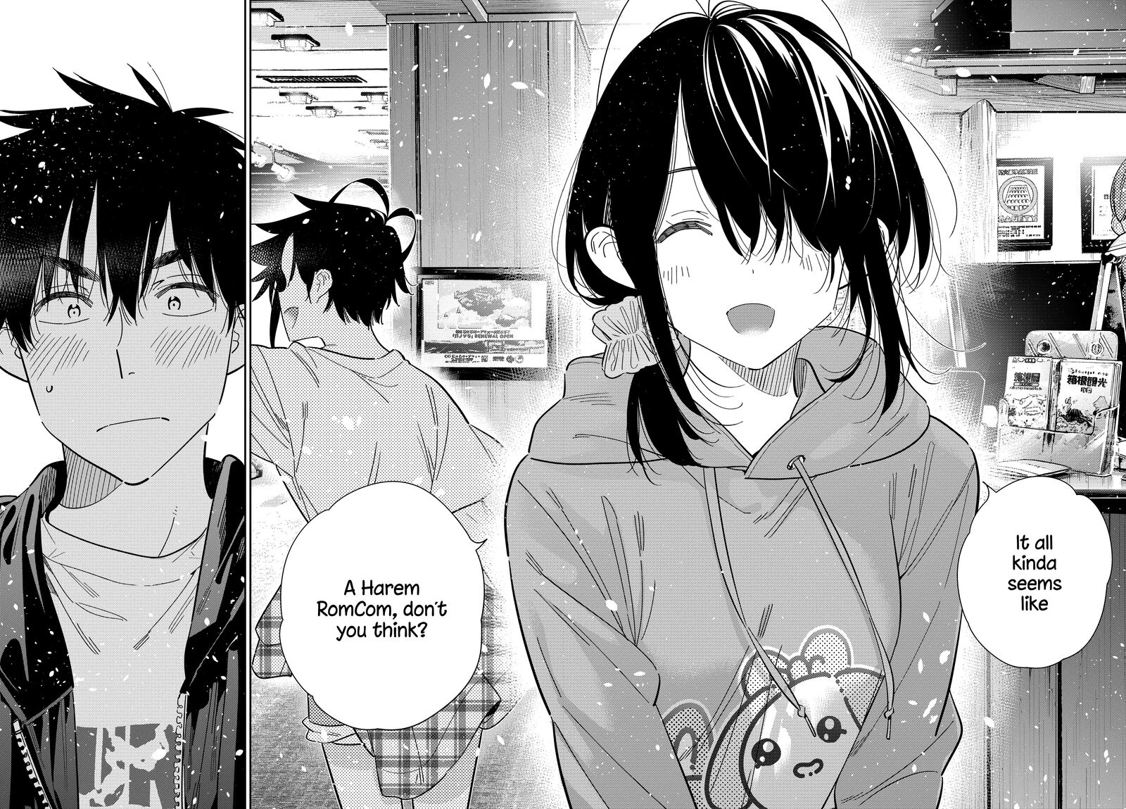 Shiunji Ke No Kodomotachi Chapter 57 Page 11