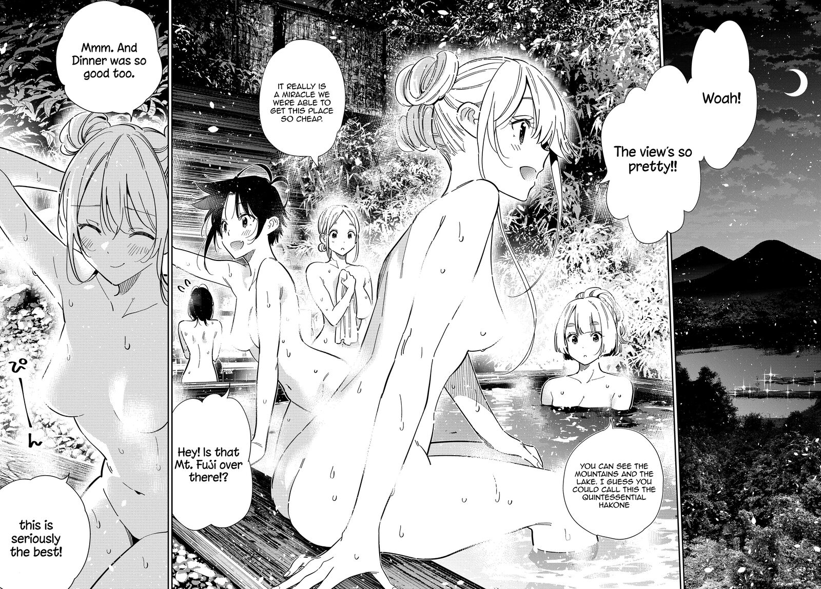 Shiunji Ke No Kodomotachi Chapter 57 Page 14