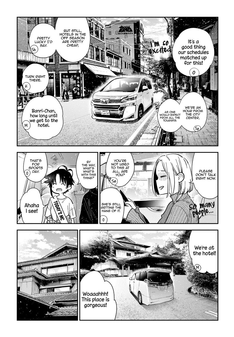 Shiunji Ke No Kodomotachi Chapter 57 Page 3