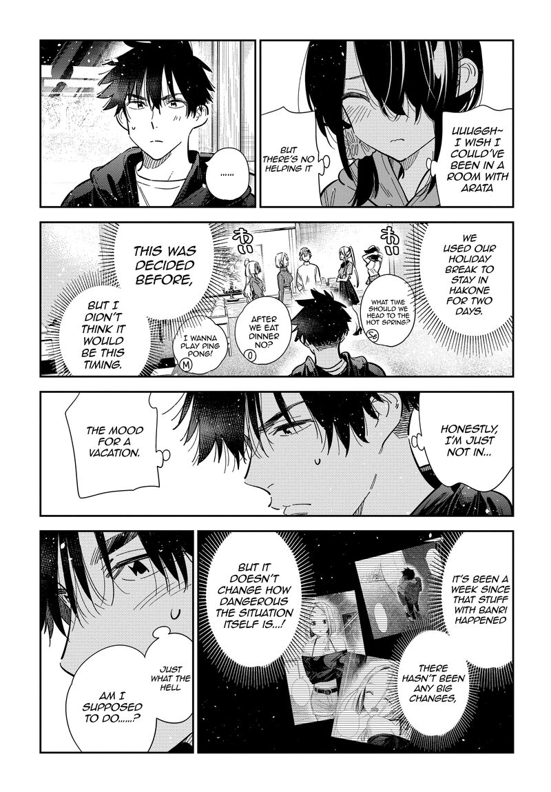 Shiunji Ke No Kodomotachi Chapter 57 Page 5