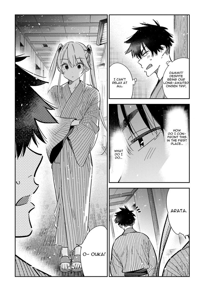 Shiunji Ke No Kodomotachi Chapter 58 Page 14
