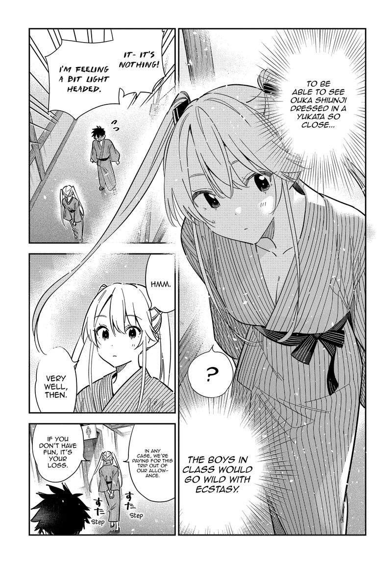 Shiunji Ke No Kodomotachi Chapter 58 Page 16