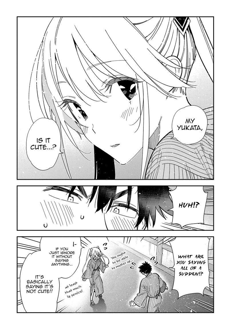 Shiunji Ke No Kodomotachi Chapter 58 Page 18