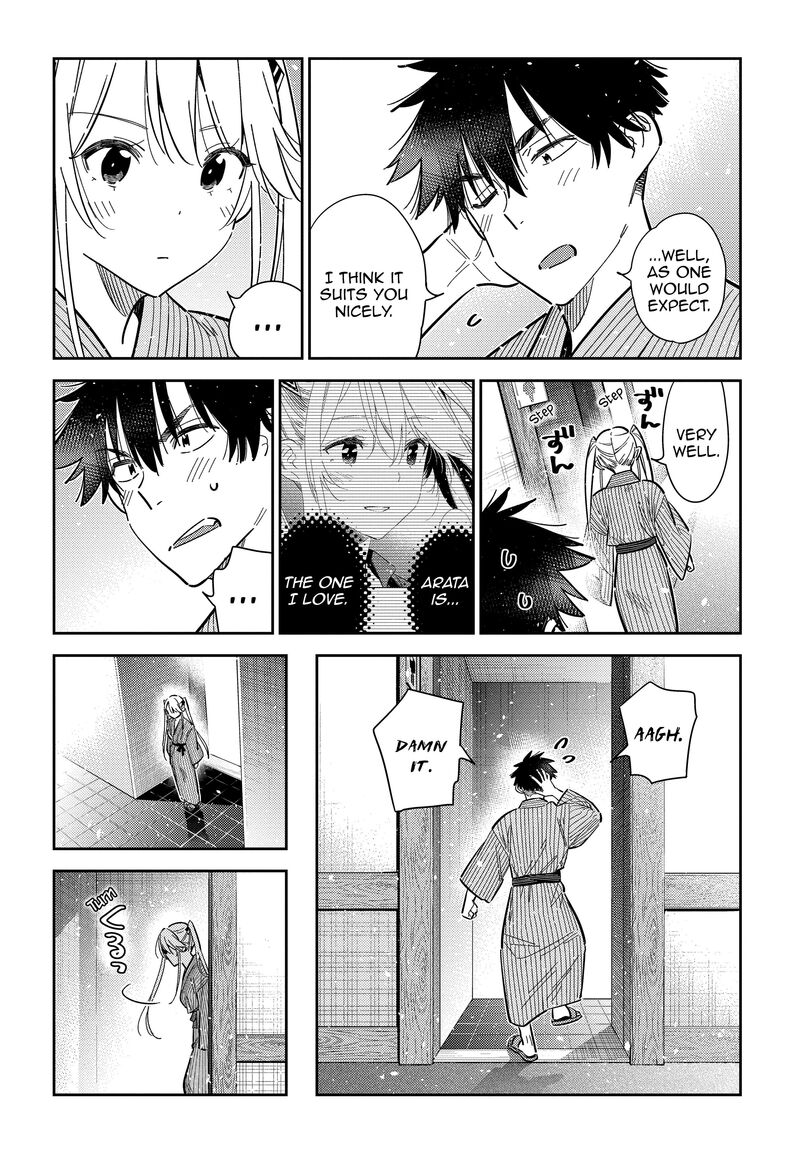 Shiunji Ke No Kodomotachi Chapter 58 Page 19