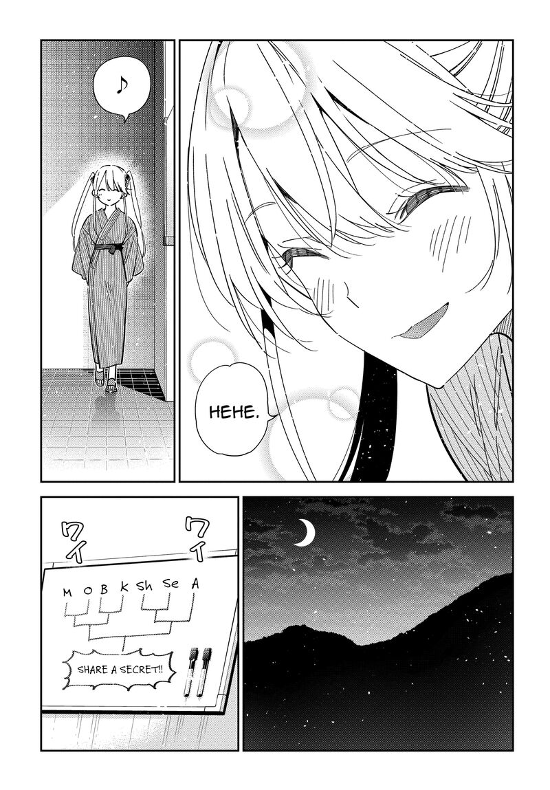 Shiunji Ke No Kodomotachi Chapter 58 Page 20