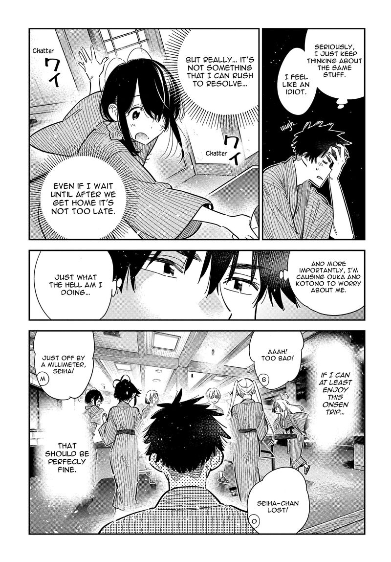 Shiunji Ke No Kodomotachi Chapter 58 Page 22