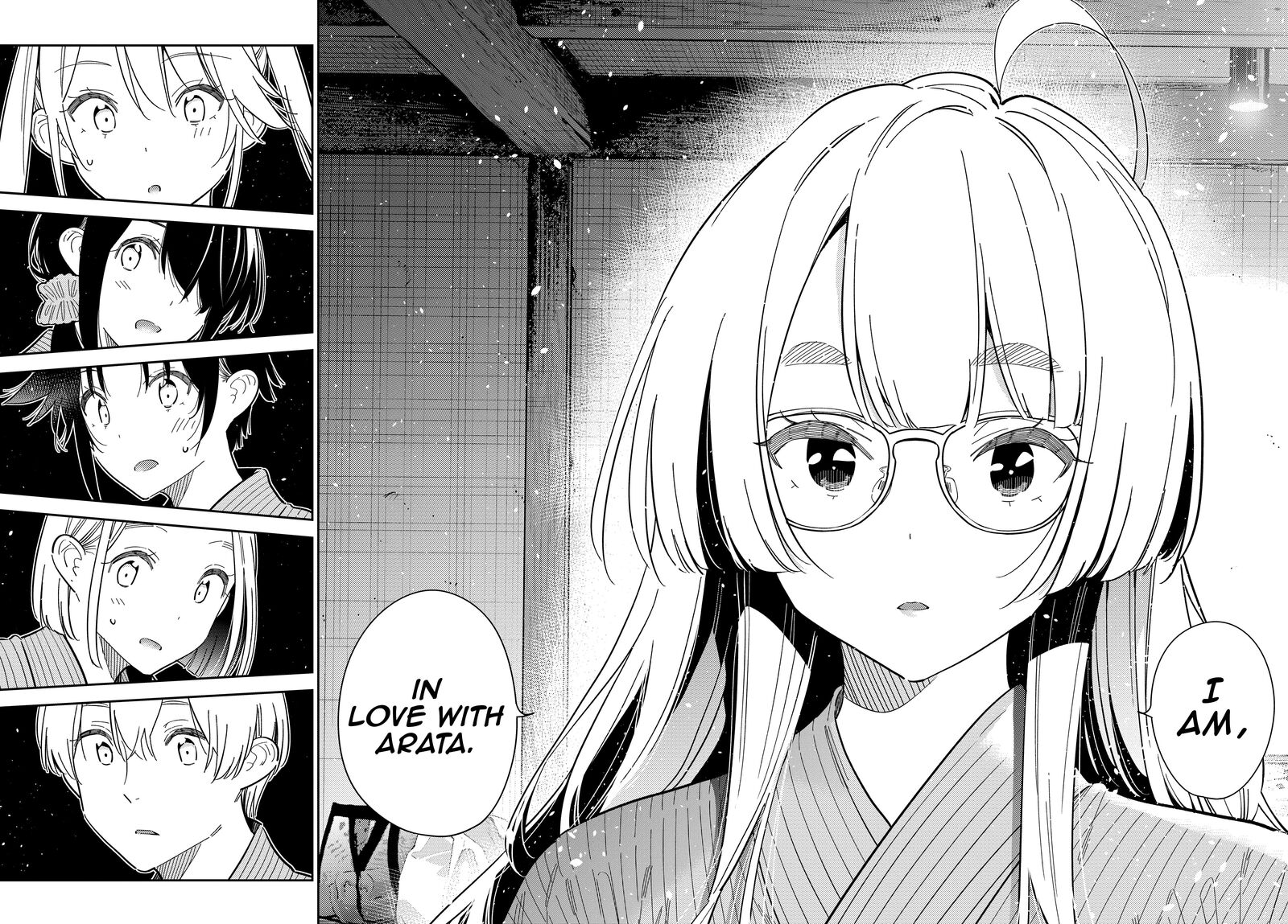 Shiunji Ke No Kodomotachi Chapter 58 Page 24