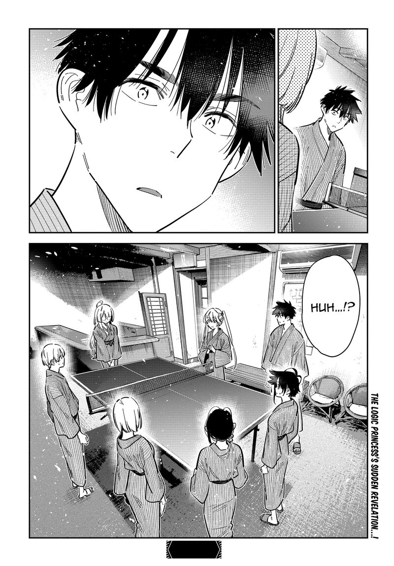 Shiunji Ke No Kodomotachi Chapter 58 Page 25