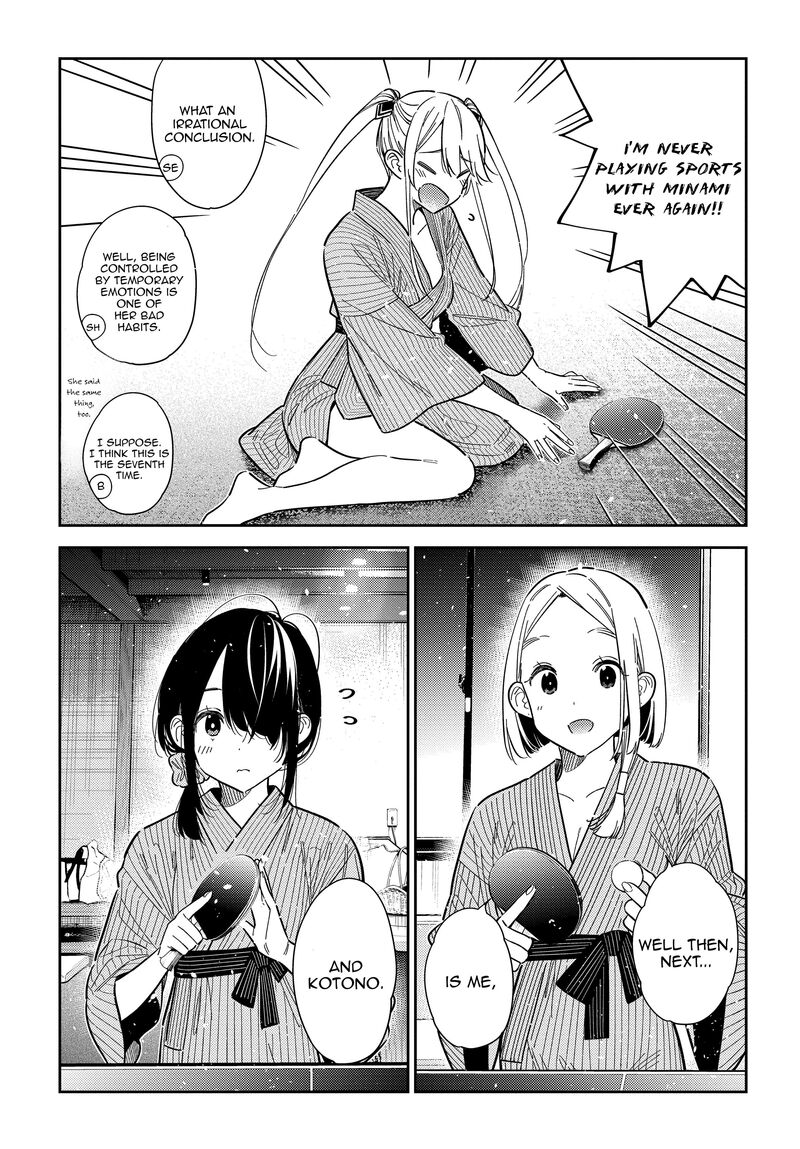 Shiunji Ke No Kodomotachi Chapter 58 Page 8