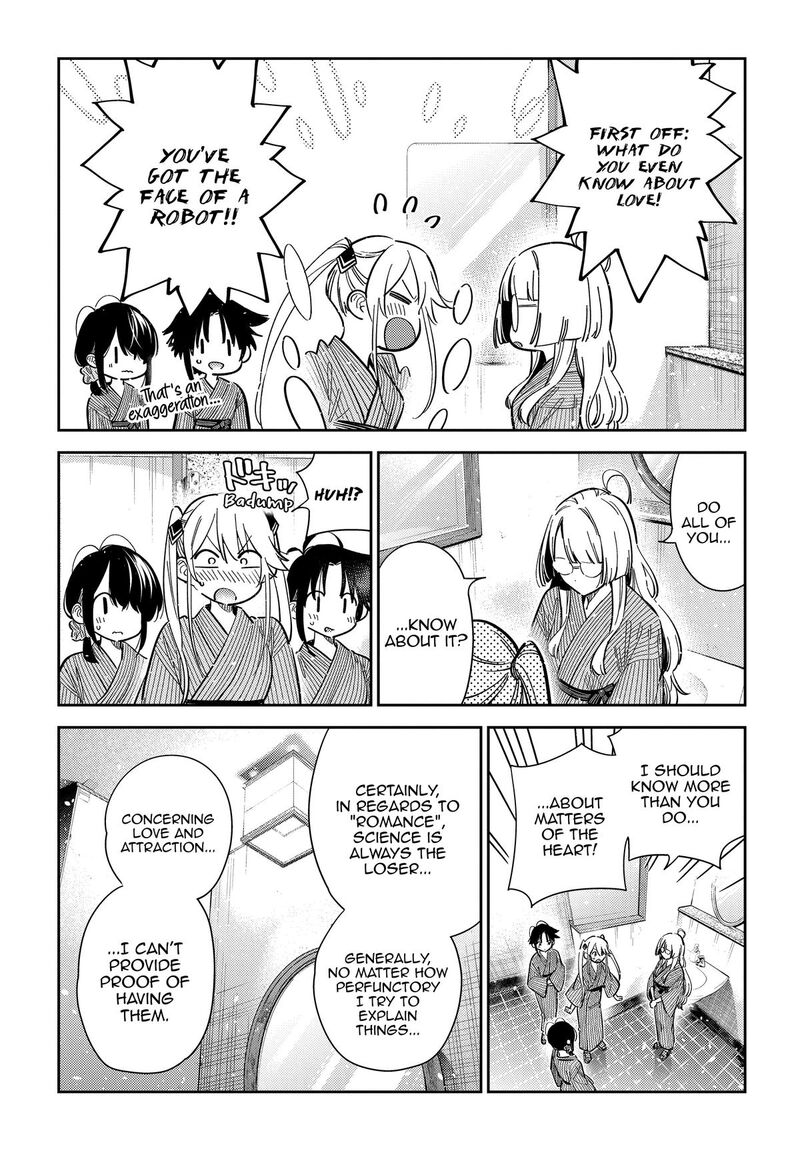 Shiunji Ke No Kodomotachi Chapter 59 Page 10