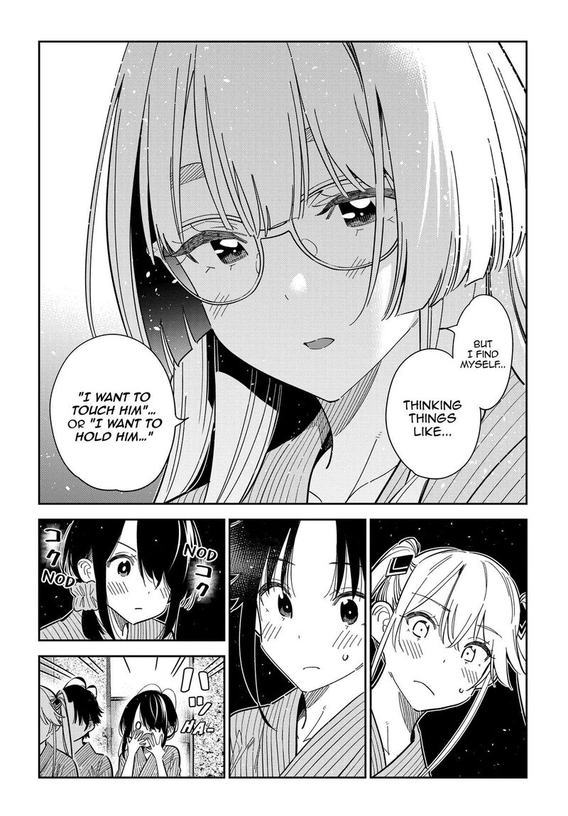Shiunji Ke No Kodomotachi Chapter 59 Page 11