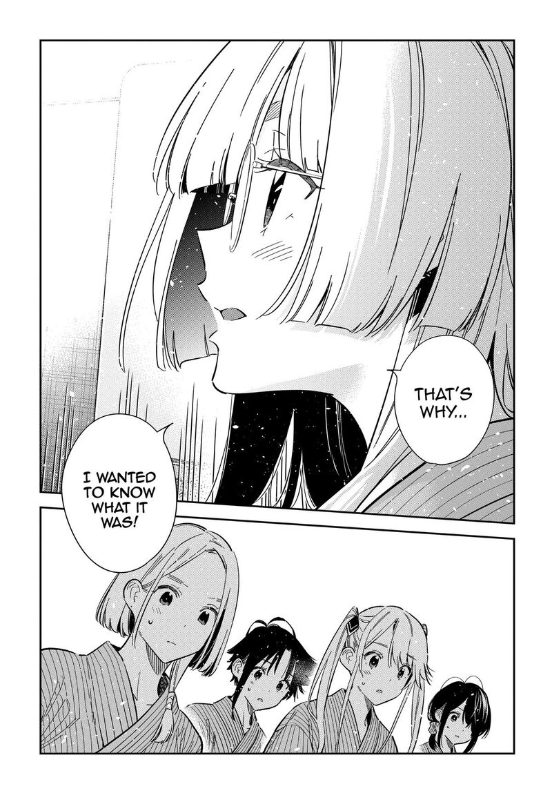 Shiunji Ke No Kodomotachi Chapter 59 Page 14