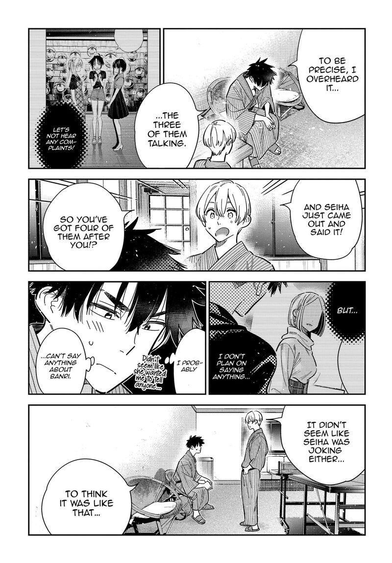 Shiunji Ke No Kodomotachi Chapter 59 Page 16