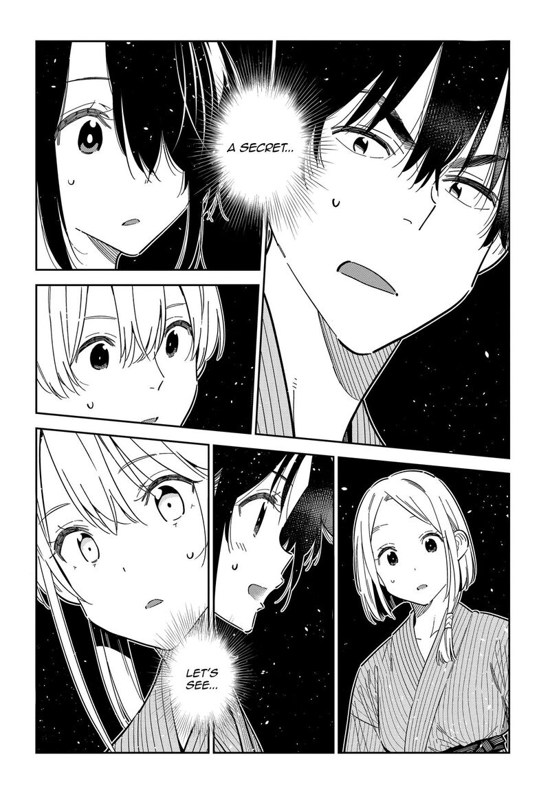 Shiunji Ke No Kodomotachi Chapter 59 Page 2