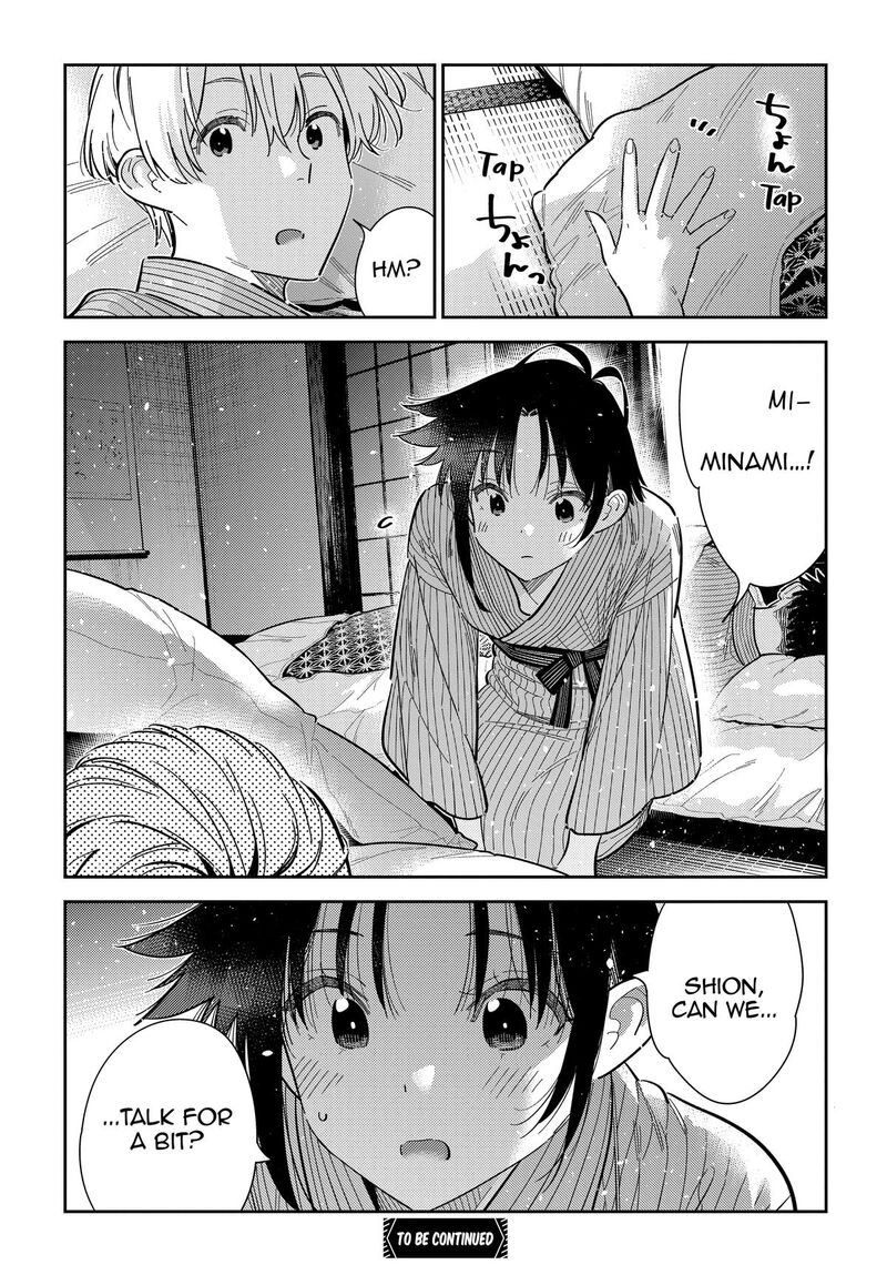 Shiunji Ke No Kodomotachi Chapter 59 Page 22