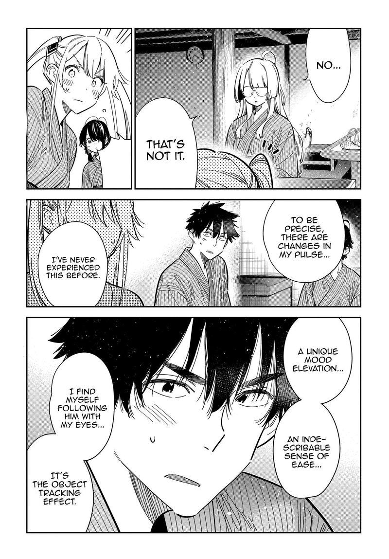 Shiunji Ke No Kodomotachi Chapter 59 Page 5