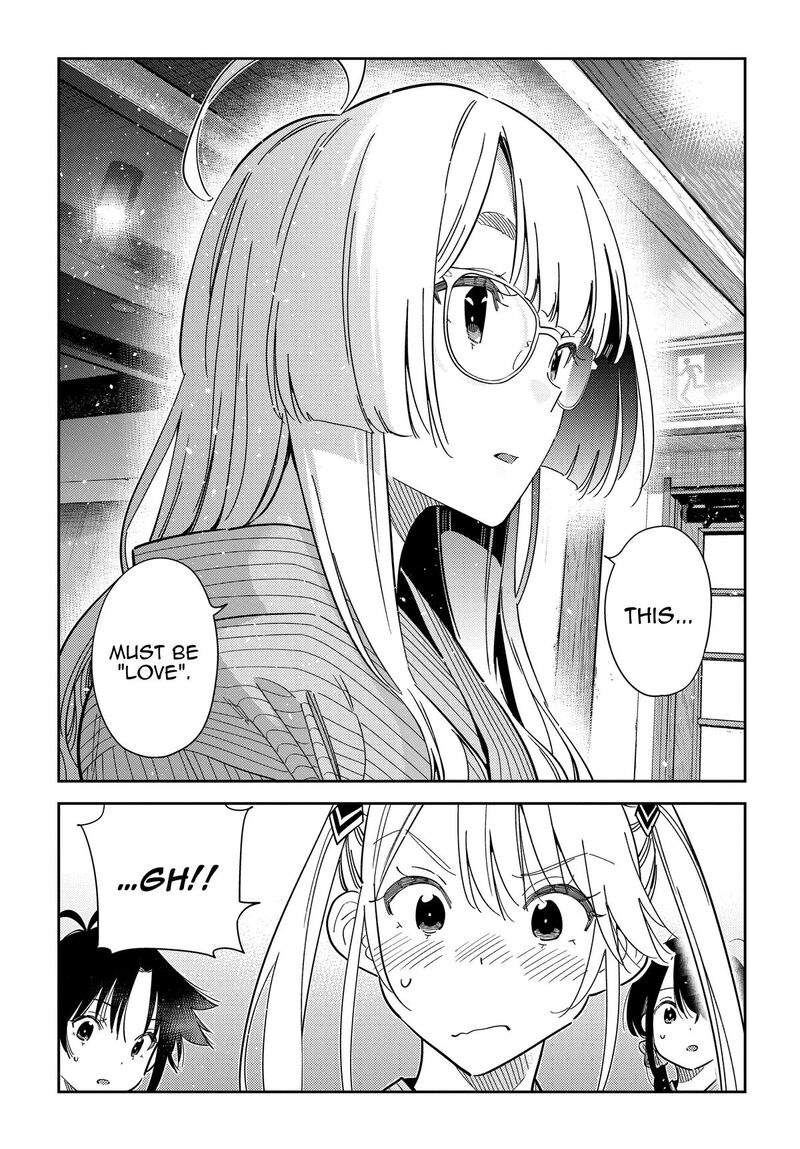 Shiunji Ke No Kodomotachi Chapter 59 Page 6