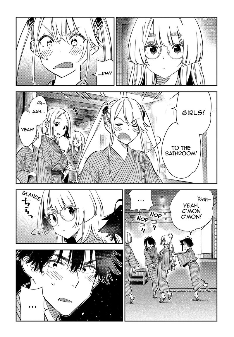 Shiunji Ke No Kodomotachi Chapter 59 Page 7