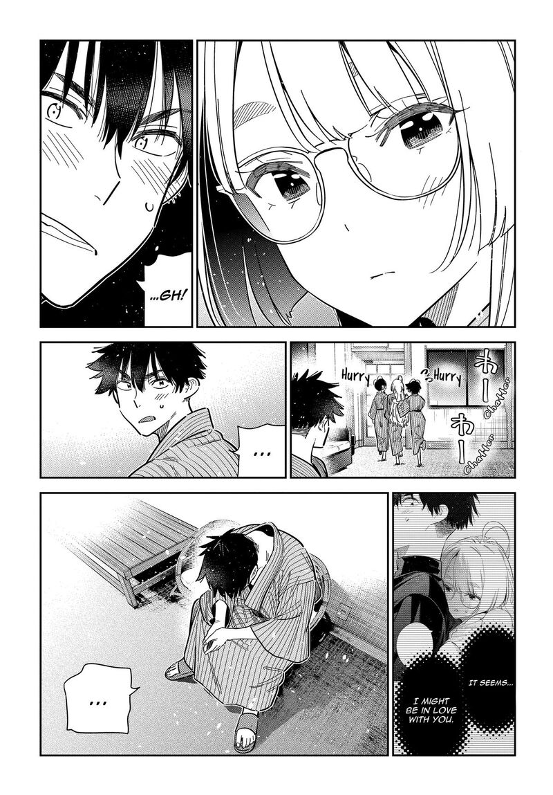 Shiunji Ke No Kodomotachi Chapter 59 Page 8