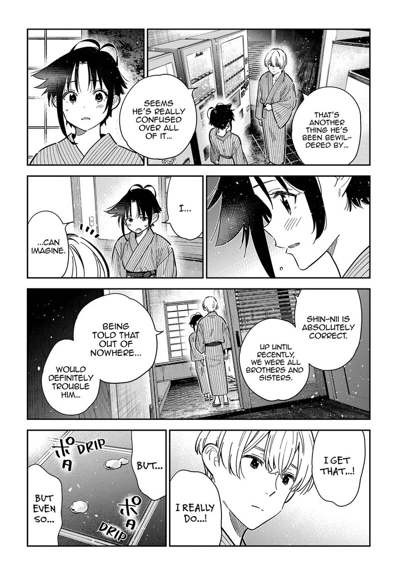 Shiunji Ke No Kodomotachi Chapter 60 Page 10