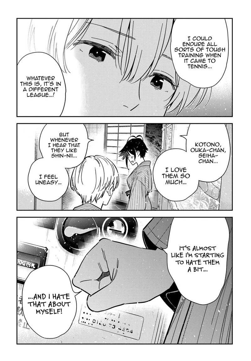 Shiunji Ke No Kodomotachi Chapter 60 Page 12