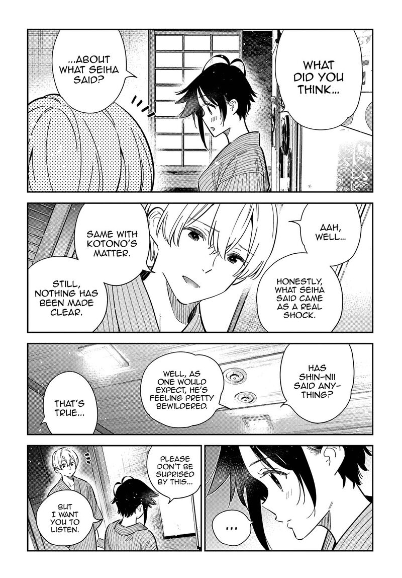 Shiunji Ke No Kodomotachi Chapter 60 Page 6