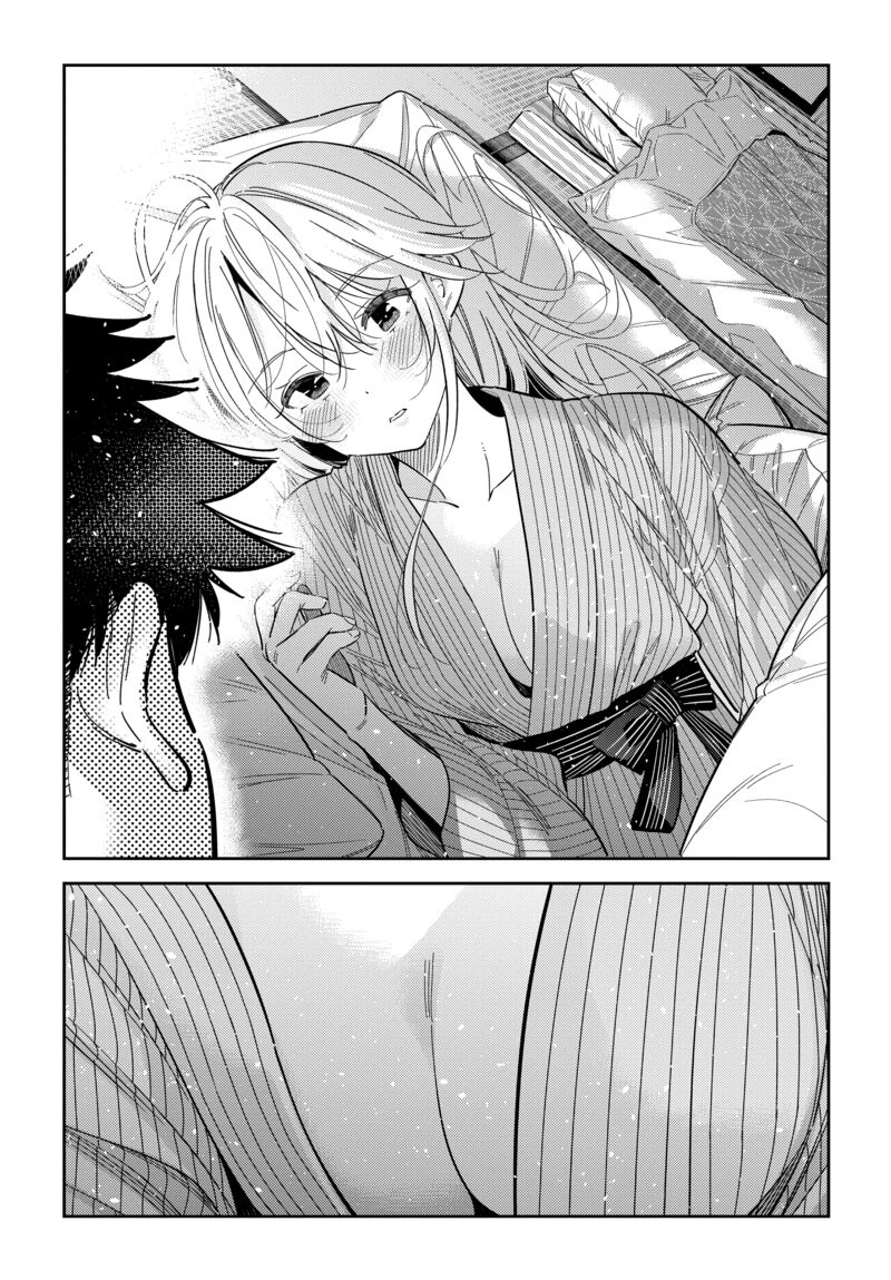 Shiunji Ke No Kodomotachi Chapter 61 Page 12