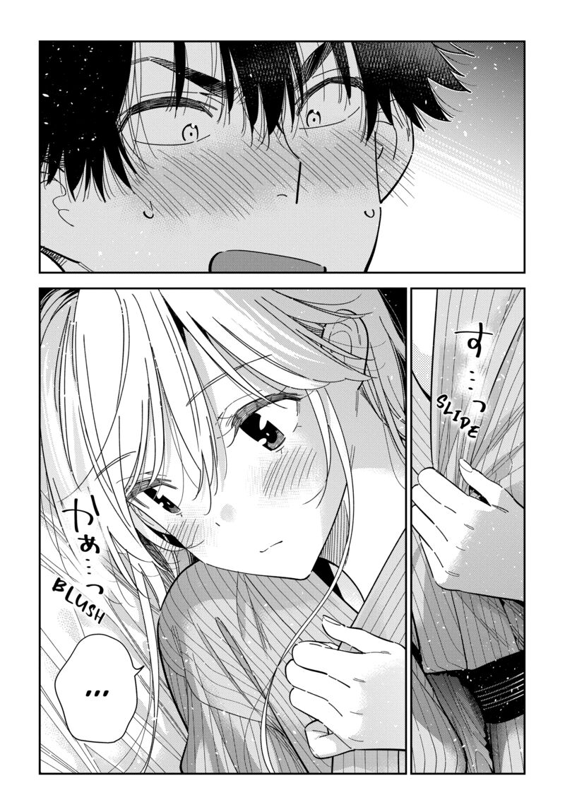 Shiunji Ke No Kodomotachi Chapter 61 Page 13