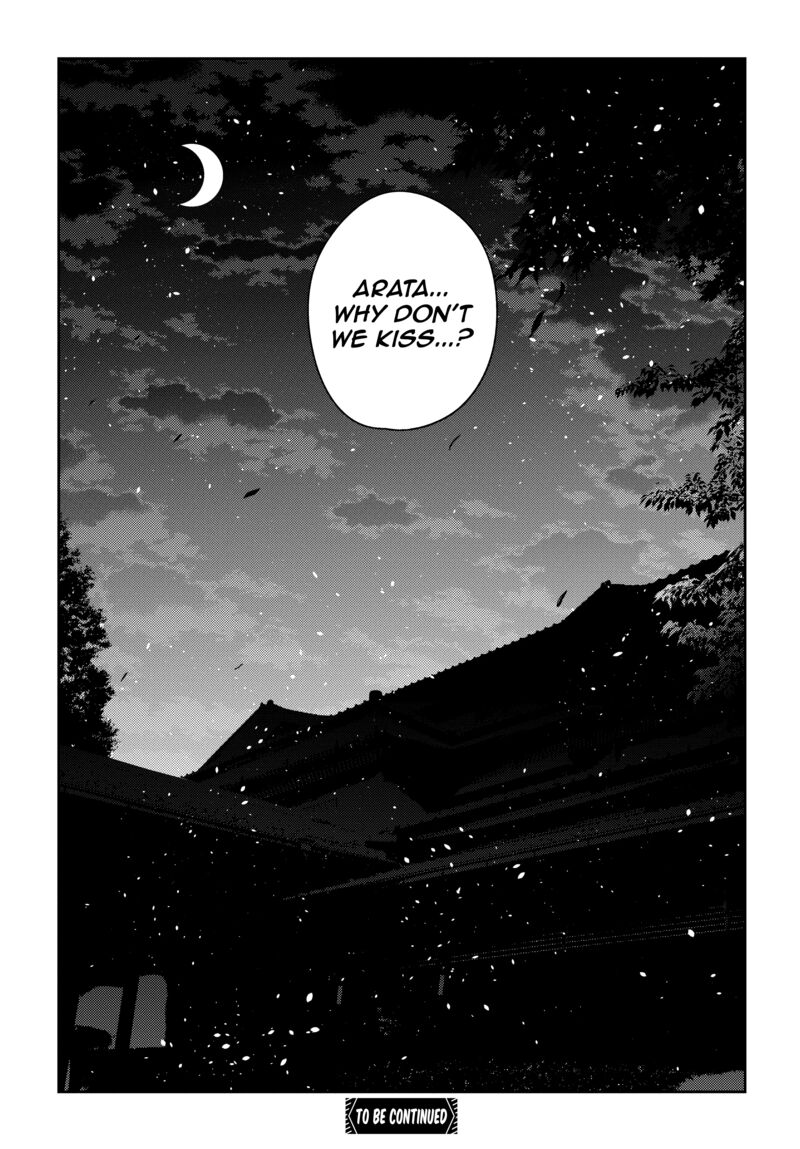 Shiunji Ke No Kodomotachi Chapter 61 Page 19