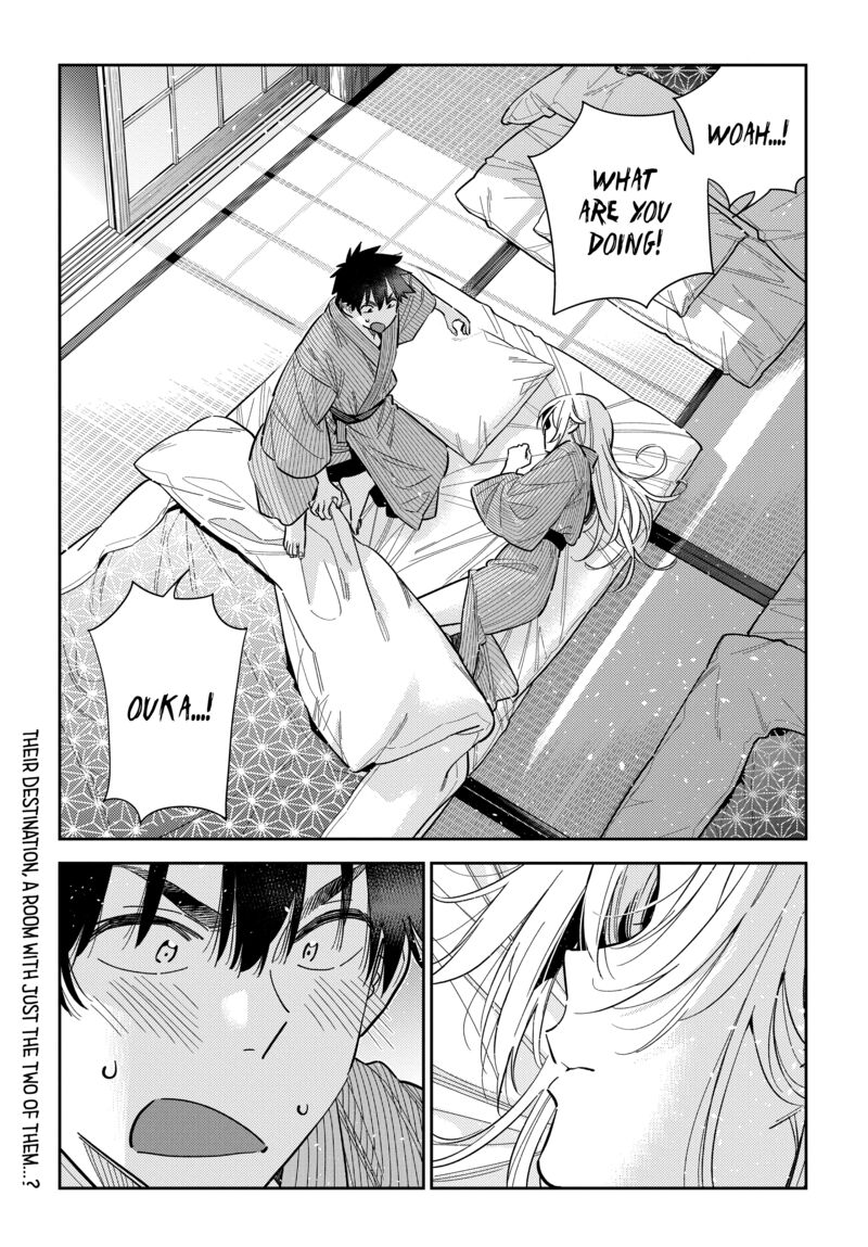 Shiunji Ke No Kodomotachi Chapter 61 Page 3