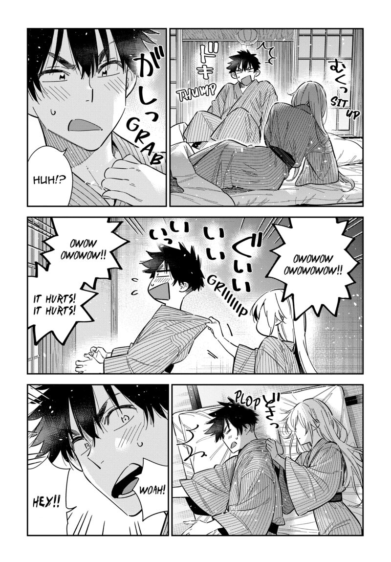 Shiunji Ke No Kodomotachi Chapter 61 Page 5