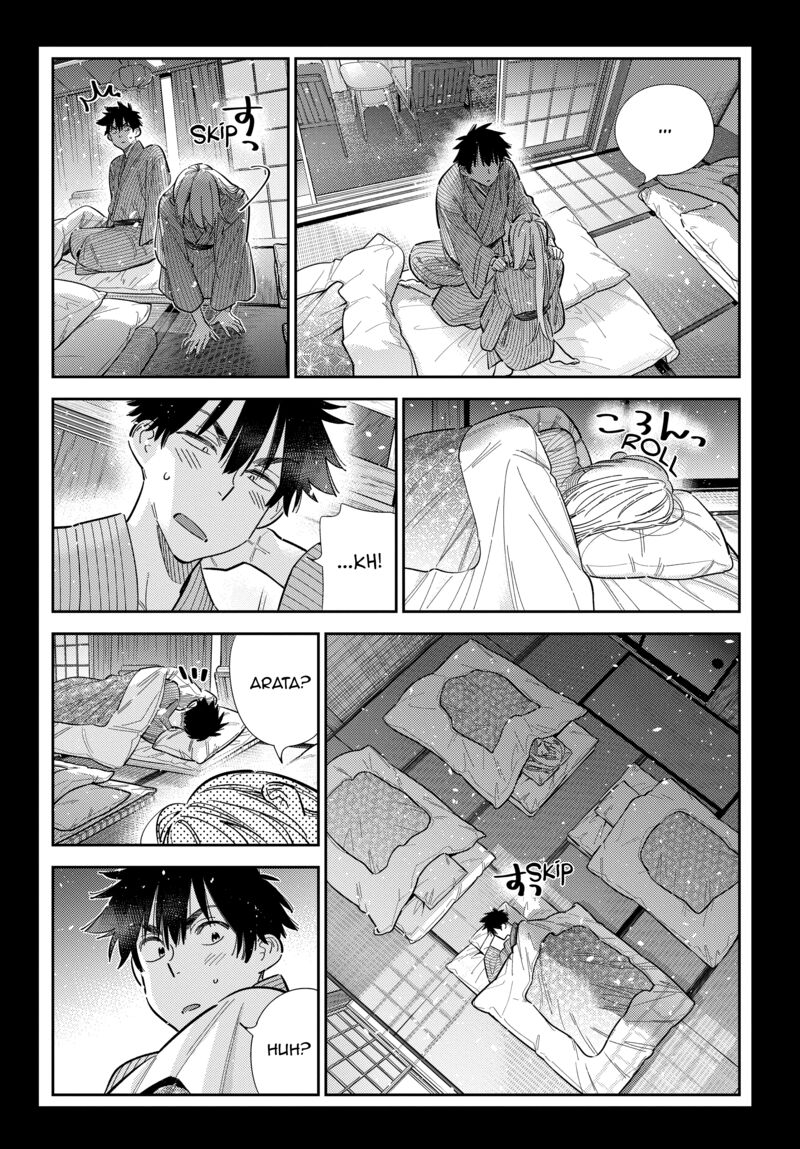 Shiunji Ke No Kodomotachi Chapter 62 Page 16