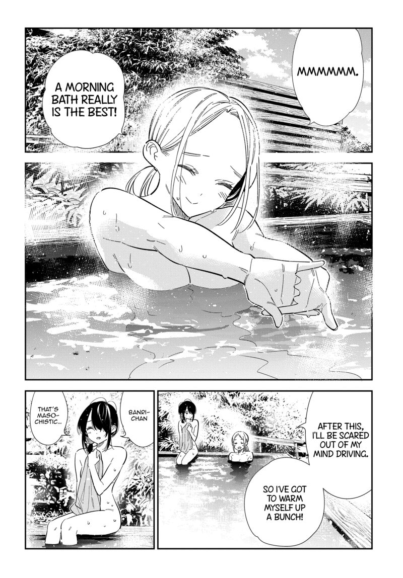 Shiunji Ke No Kodomotachi Chapter 62 Page 2