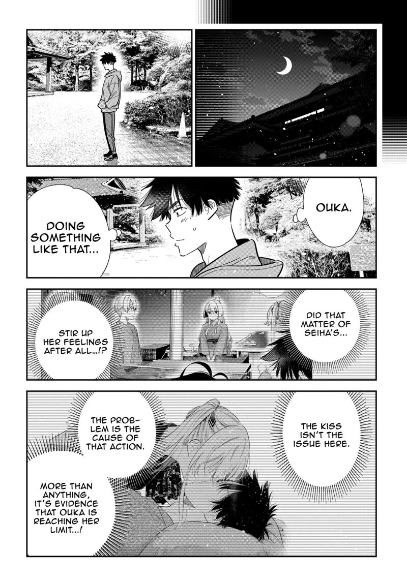 Shiunji Ke No Kodomotachi Chapter 62 Page 20