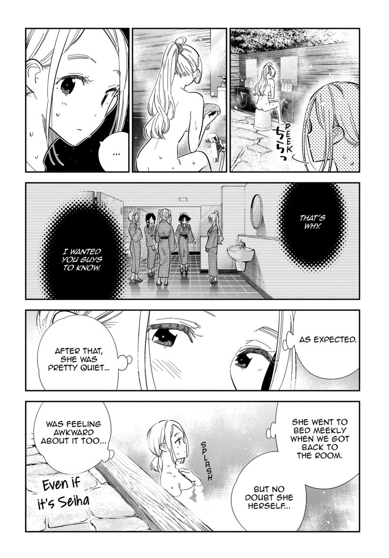 Shiunji Ke No Kodomotachi Chapter 62 Page 4