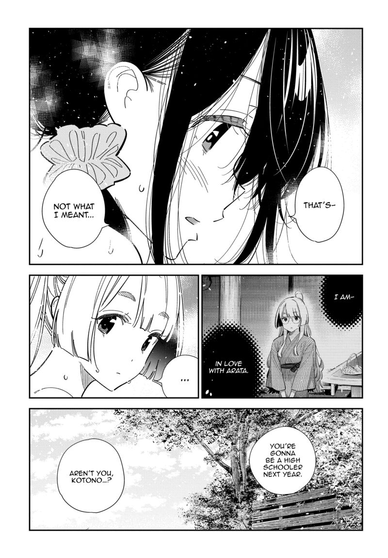 Shiunji Ke No Kodomotachi Chapter 62 Page 7