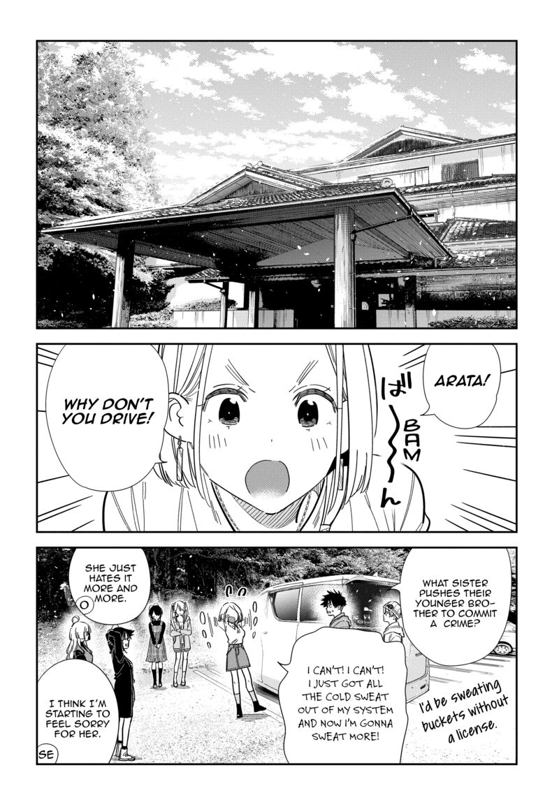 Shiunji Ke No Kodomotachi Chapter 62 Page 8