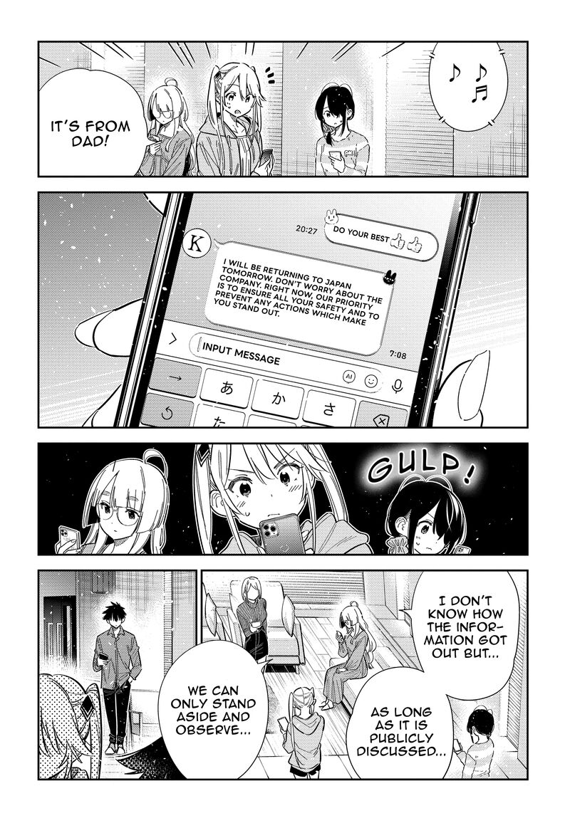 Shiunji Ke No Kodomotachi Chapter 63 Page 12