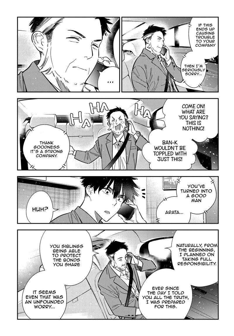 Shiunji Ke No Kodomotachi Chapter 63 Page 19