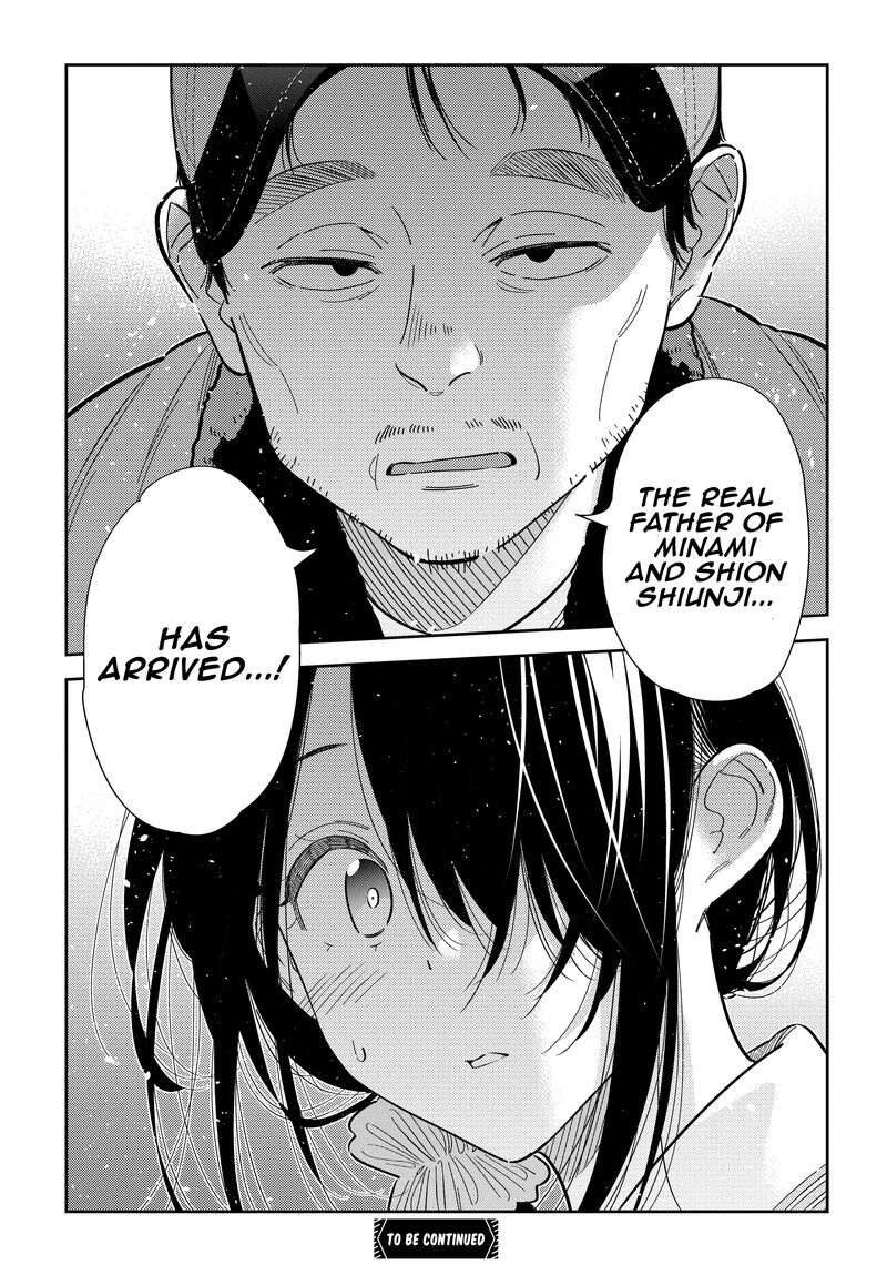 Shiunji Ke No Kodomotachi Chapter 63 Page 25