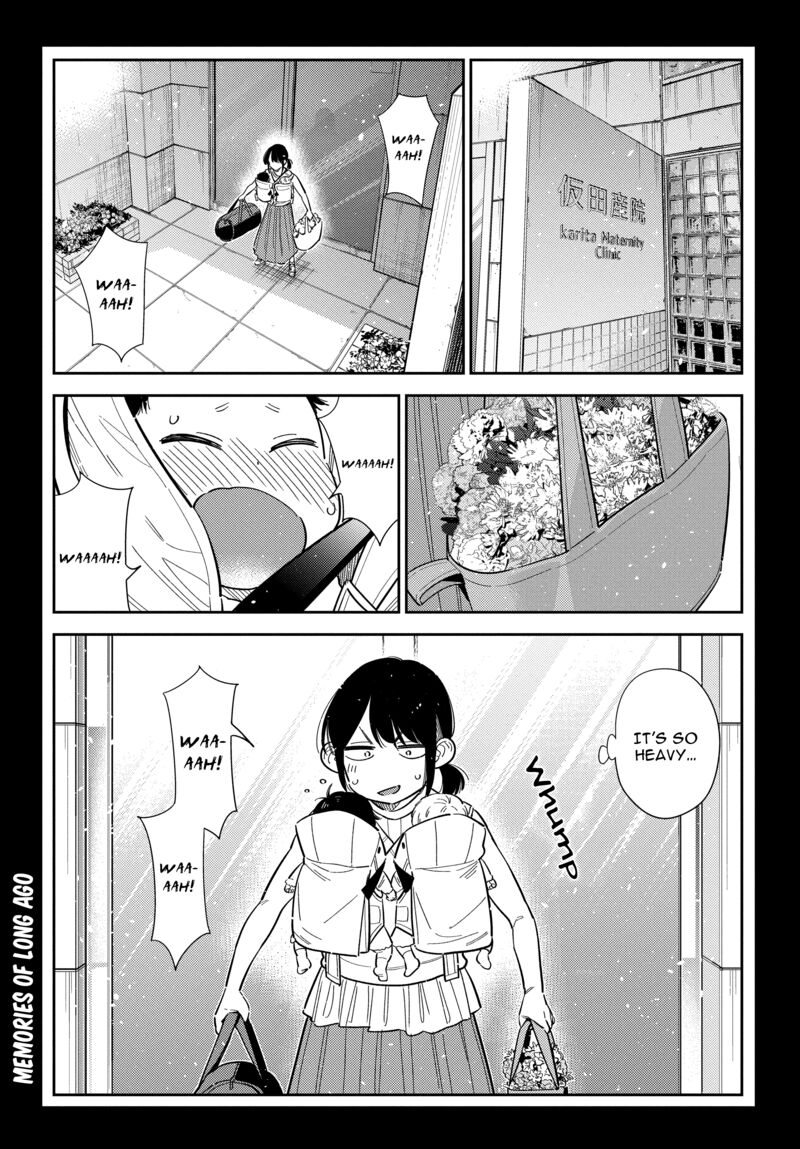 Shiunji Ke No Kodomotachi Chapter 65 Page 1