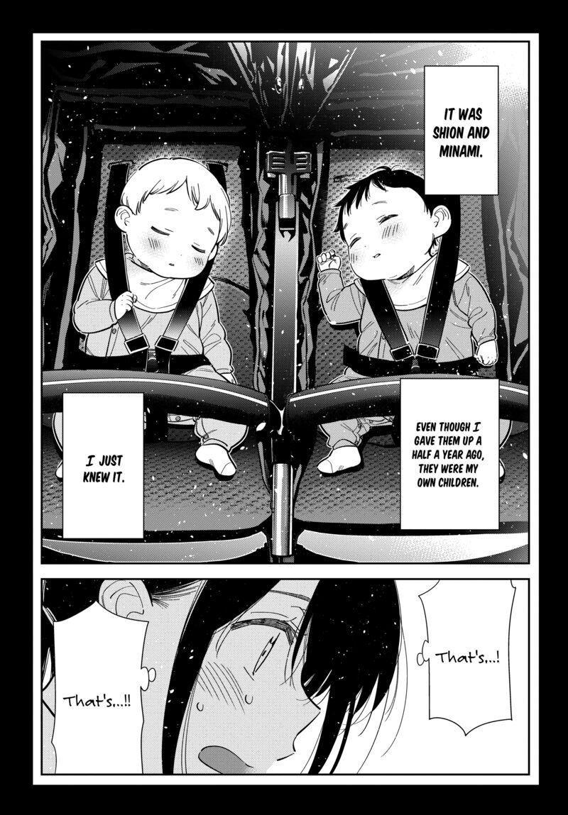 Shiunji Ke No Kodomotachi Chapter 65 Page 10