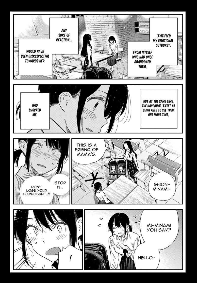 Shiunji Ke No Kodomotachi Chapter 65 Page 11