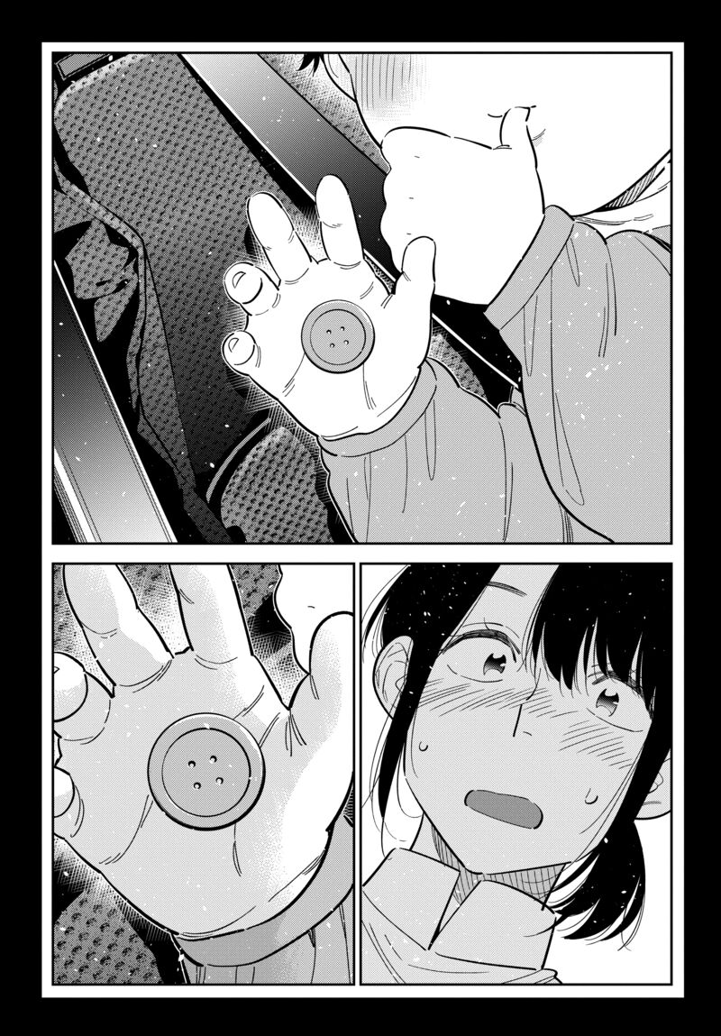 Shiunji Ke No Kodomotachi Chapter 65 Page 12