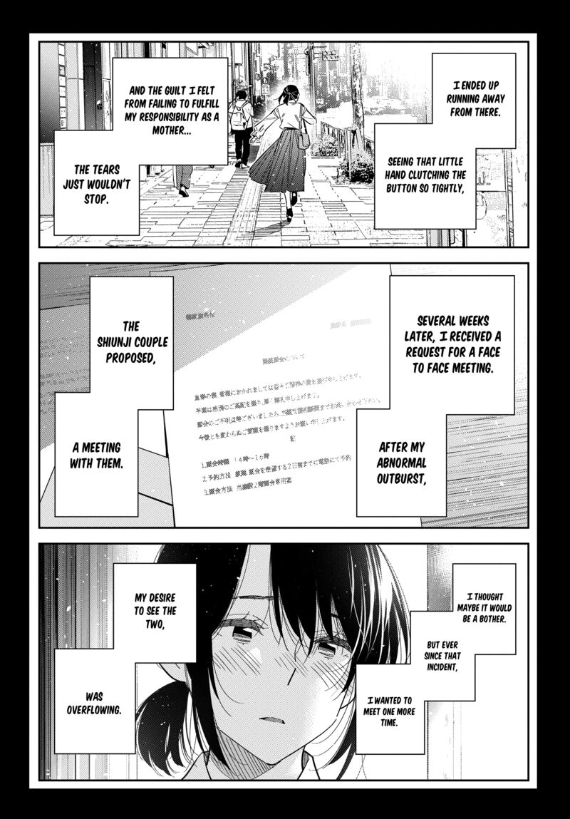 Shiunji Ke No Kodomotachi Chapter 65 Page 15