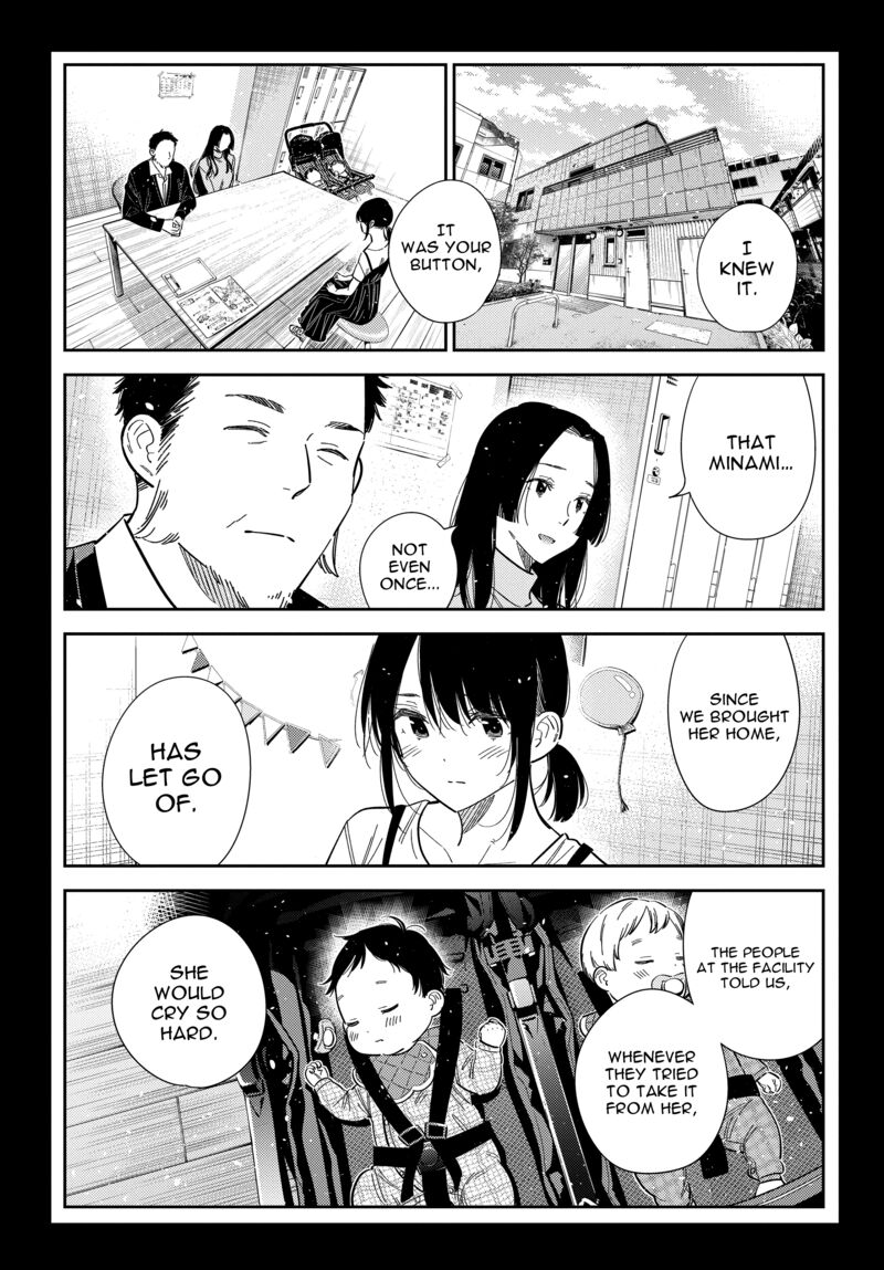 Shiunji Ke No Kodomotachi Chapter 65 Page 16