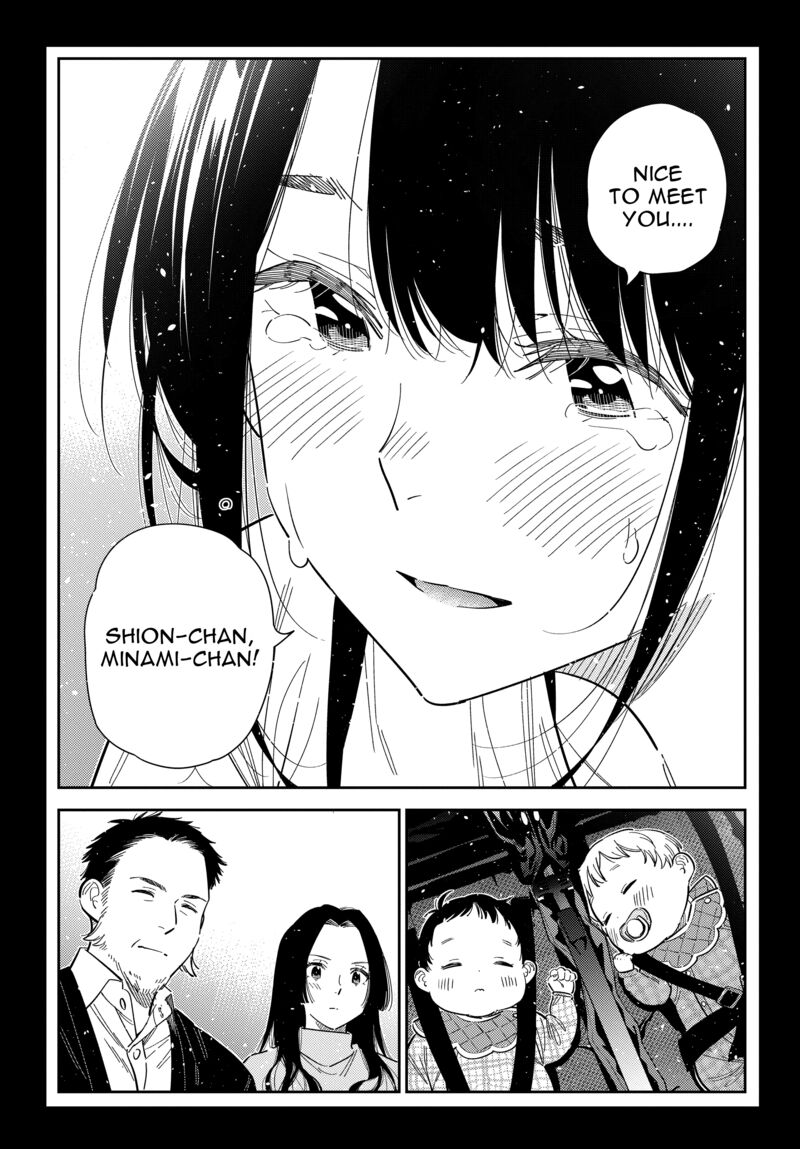 Shiunji Ke No Kodomotachi Chapter 65 Page 22