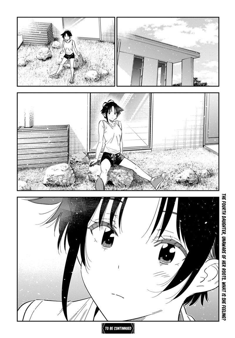 Shiunji Ke No Kodomotachi Chapter 65 Page 24