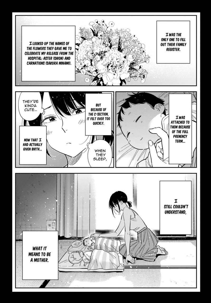 Shiunji Ke No Kodomotachi Chapter 65 Page 4