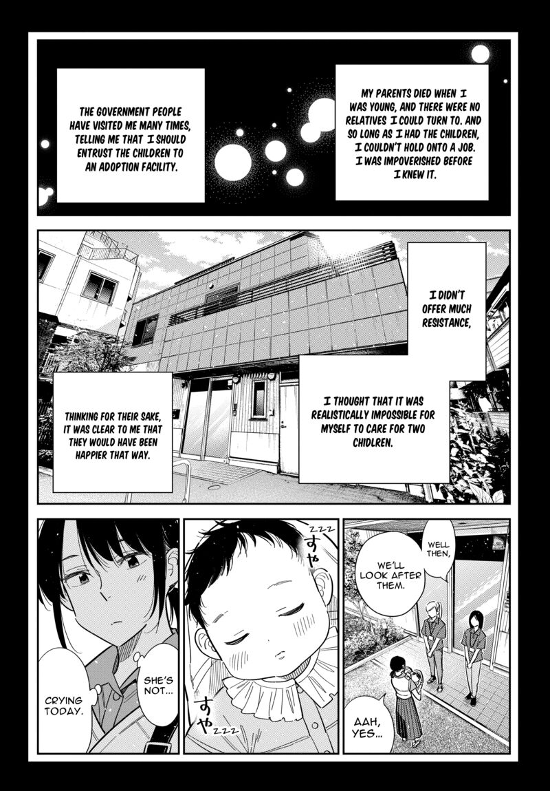 Shiunji Ke No Kodomotachi Chapter 65 Page 5